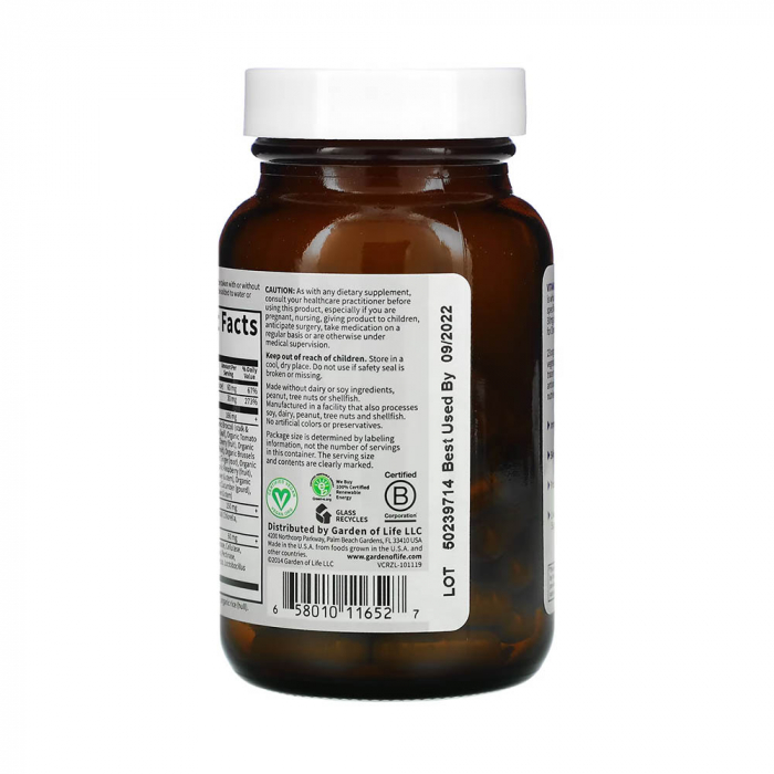 vitamin-code-raw-zinc-garden-of-life [6]