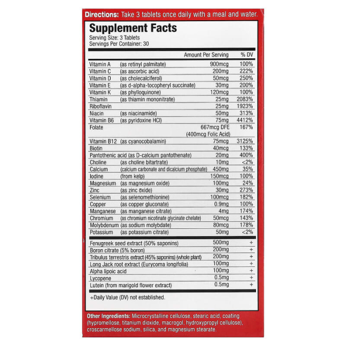 vitamin-t-testosterone-boosting-for-men-musclemeds [2]