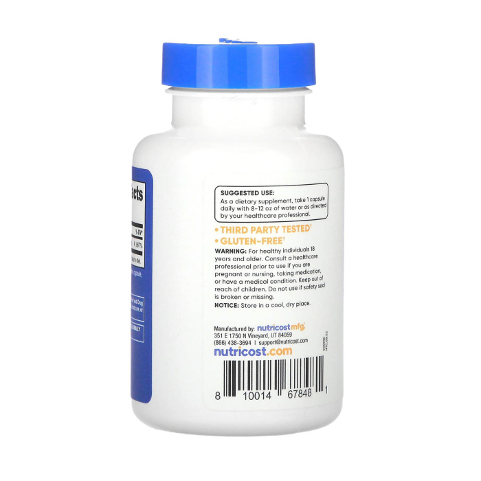 Vitamina B12 Metilcobalamină, 1000 mcg, Nutricost, 120 capsule [3]