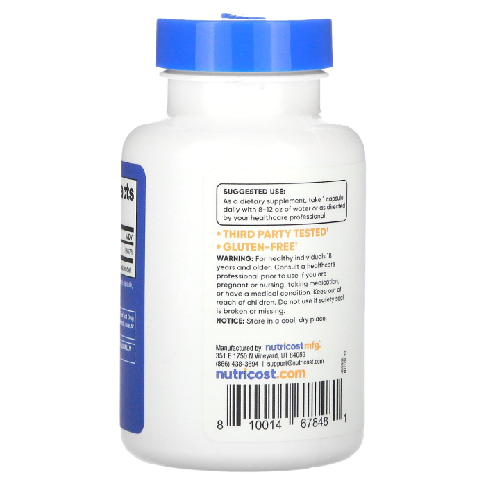 vitamina-b12-metilcobalamină-nutricost [3]