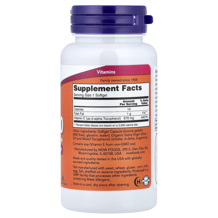 e-1000-with-mixed-tocopherols-now-foods [2]