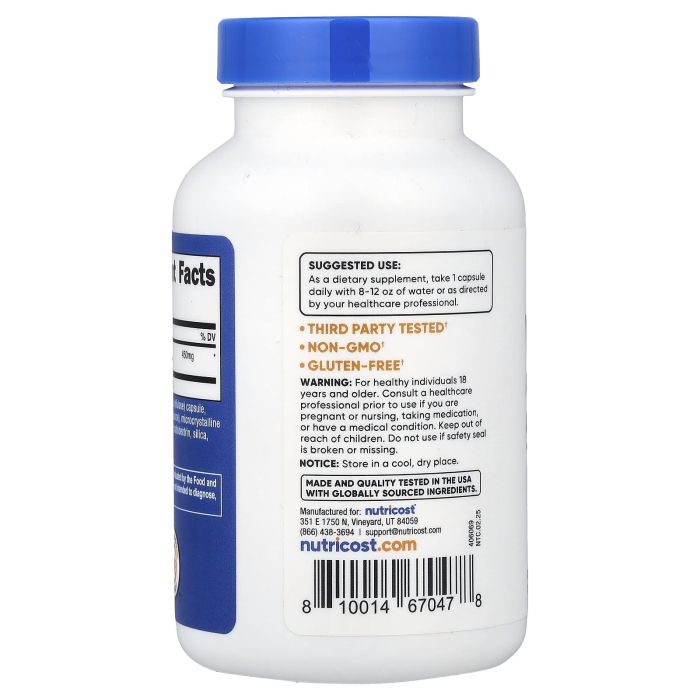 wormwood-nutricost [3]