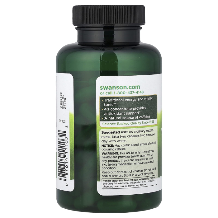 yerba-mate-swanson [3]