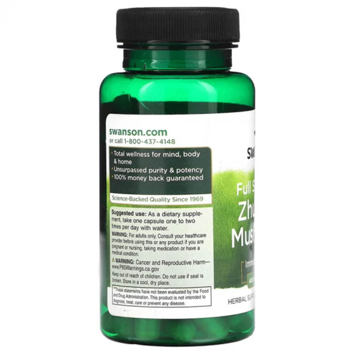 zhu-ling-mushroom-swanson [3]