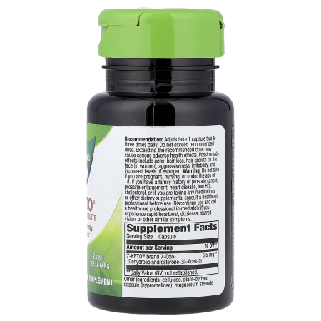 7-keto-dhea-metabolite-natures-way [1]