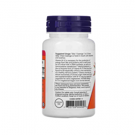 methyl-b-12-now-foods [2]