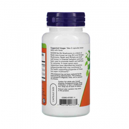 rei-shi-mushrooms-ganoderma-now-foods [2]