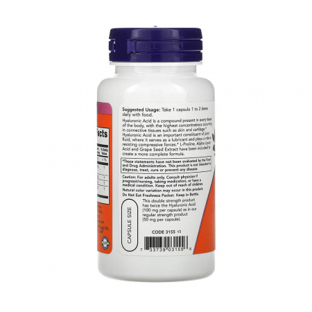 acid-hialuronic-msm-now-foods [1]