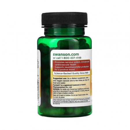 activated-b-complex-swanson [2]