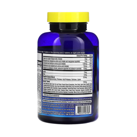 Activite Sport, Multi Vitamin, Time Released, MHP, 120 tablets [2]