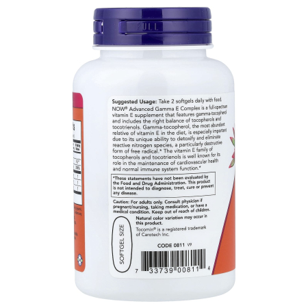 gamma-e-complex-now-foods [2]