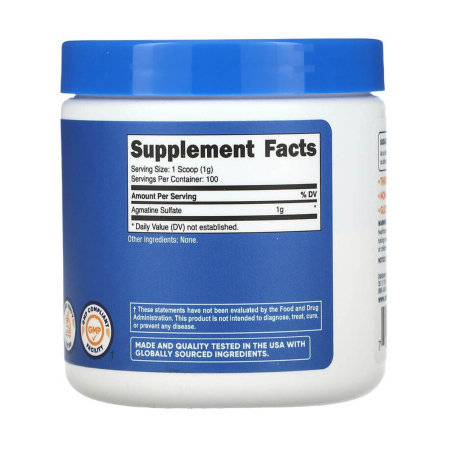 Agmatine, Nutricost, 100g [1]
