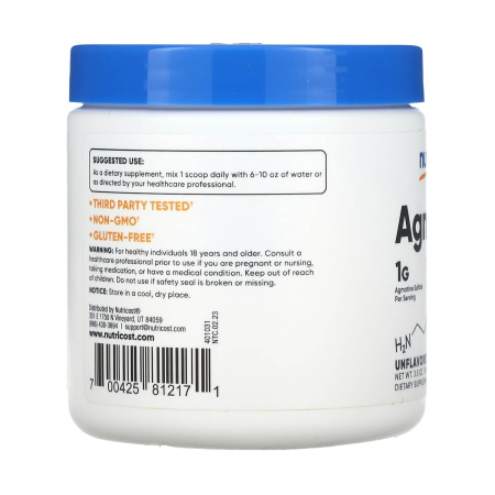 Agmatine, Nutricost, 100g [2]