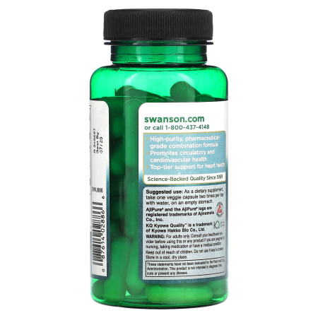 ajipure-arginine-with-citrulline-swanson [2]