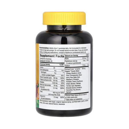 alive-b-complex-gummy-natures-way [1]