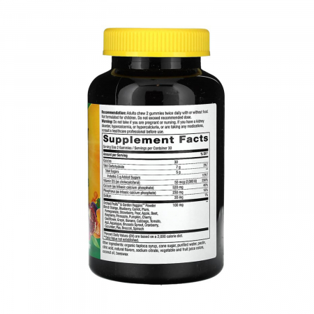 alive-calcium-vitamin-d3-gummy-natures-way [1]