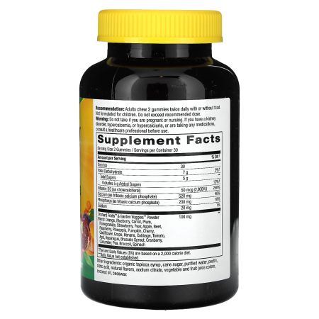 alive-calcium-vitamin-d3-gummy-natures-way [1]