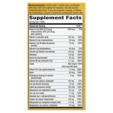 daily-energy-complete-multivitamin-natures-way [1]