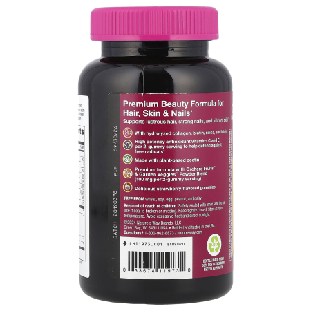 alive-hair-skin-nails-premium-gummy-natures-way [2]