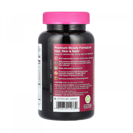 alive-hair-skin-nails-premium-gummy-natures-way [2]