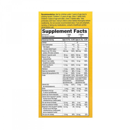 alive-kids-chewable-multivitamin-natures-way [1]