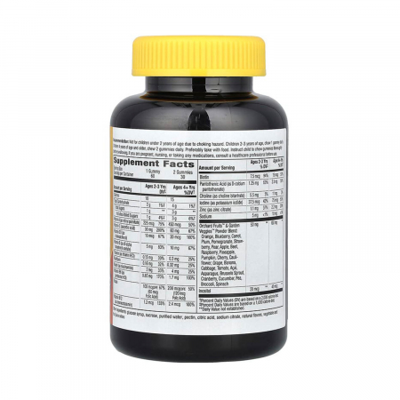 alive-kids-gummy-multivitamin-natures-way [1]