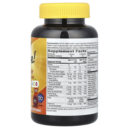 alive-kids-gummy-multivitamin-natures-way [1]