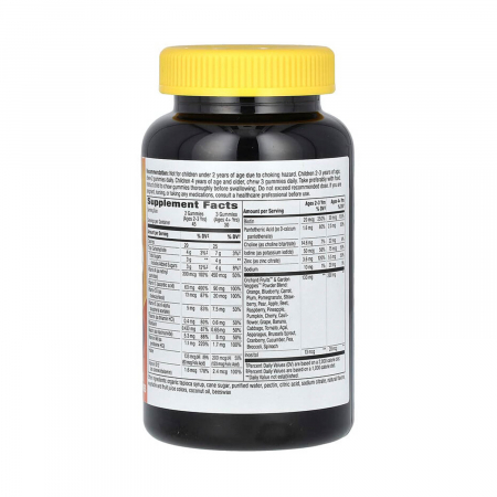 alive-kids-premium-gummy-multivitamin-natures-way [1]