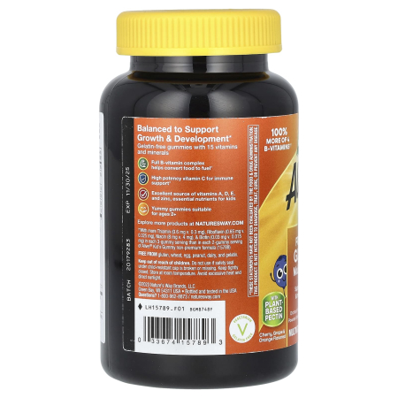 alive-kids-premium-gummy-multivitamin-natures-way [3]