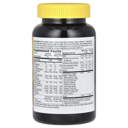 alive-kids-premium-gummy-multivitamin-natures-way [1]