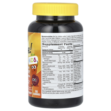 alive-kids-premium-gummy-multivitamin-natures-way [2]