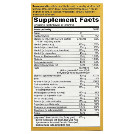 alive-max3-potency-adult-complete-multivitamin-natures-way [1]