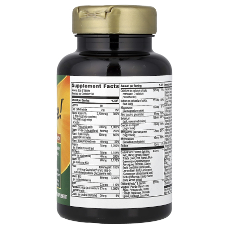 alive-max3-potency-adult-complete-multivitamin-natures-way [4]