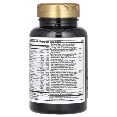 alive-mens-ultra-multivitamin-natures-way [4]