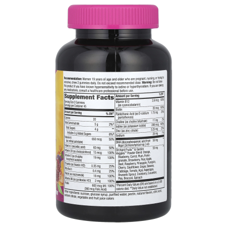 prenatal-multivitamin-gummy-natures-way [1]