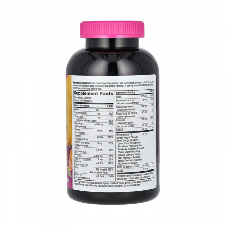 alive-womens-gummy-multivitamin-natures-way [1]