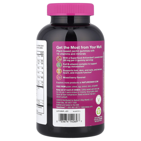 alive-womens-gummy-multivitamin-natures-way [2]