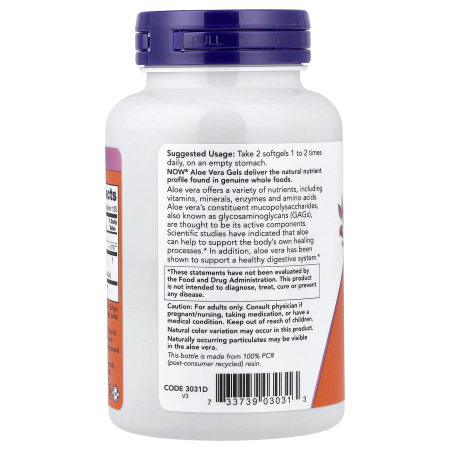 aloe-vera-gels-now-foods [2]