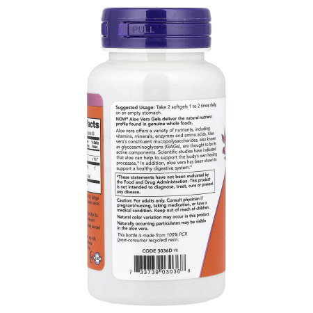 aloe-vera-gels-now-foods [2]