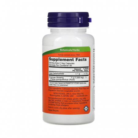 american-ginseng-now-foods [2]