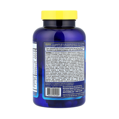 Anadrox™ Pump & Burn, MHP, 112 capsule [2]