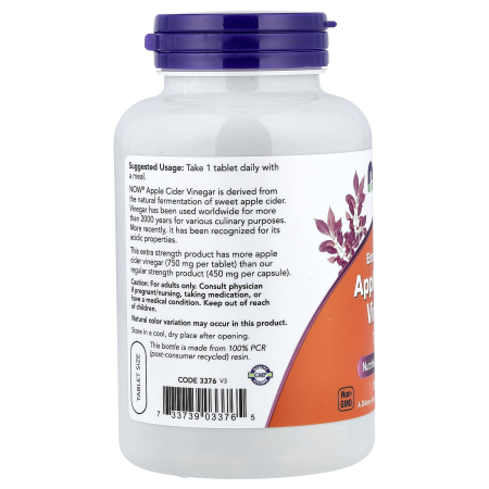 apple-cider-vinegar-750-now-foods [2]