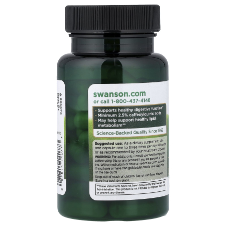 artichoke-extract-swanson [2]