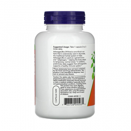 ashwagandha-extract-now-foods [1]
