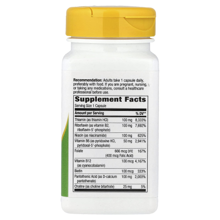 b-100-complex-natures-way [1]