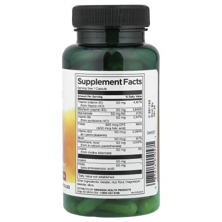 balance-b-200-complex-swanson [1]