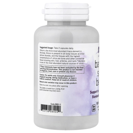 bamboo-silica-beauty-now-foods [2]