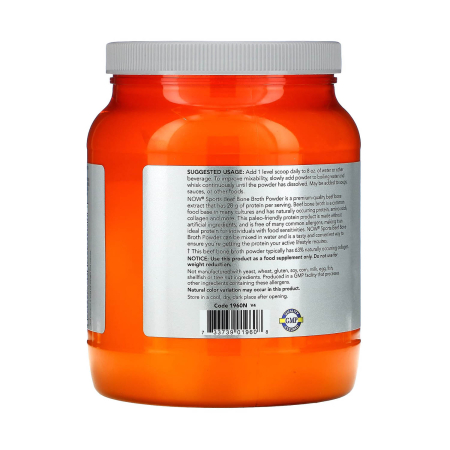 Beef Bone Broth, NOW Foods, 544g [2]