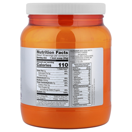 beef-bone-broth-now-foods [1]