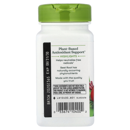 beet-root-natures-way [3]